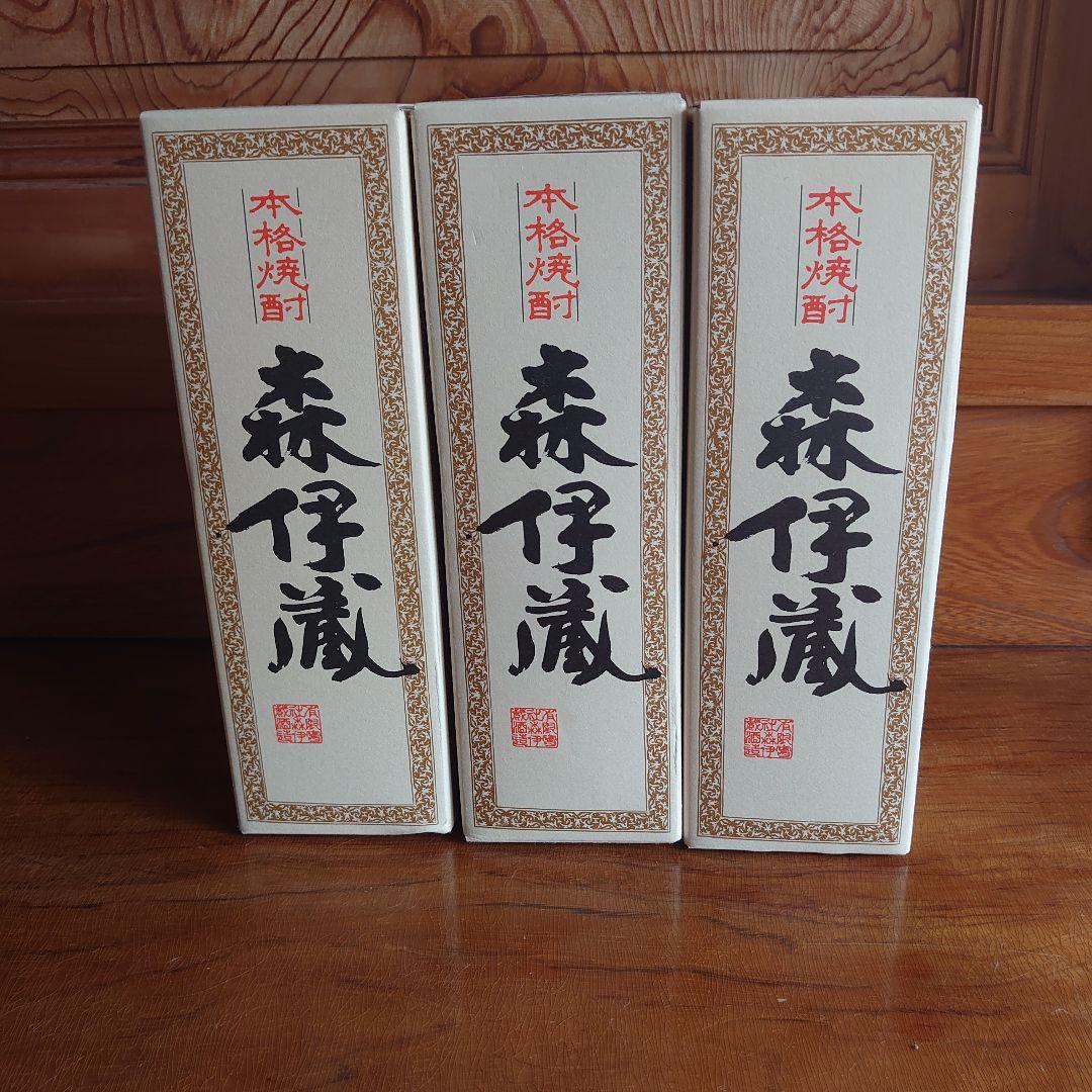 森伊蔵 機内限定 森伊蔵 720ml x 2本セット (JAL機内限定販売品) -