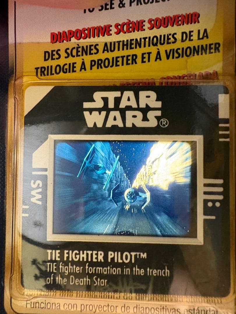 激レア スターウォーズ TIE Fighter Pilot フィギュア カナダ