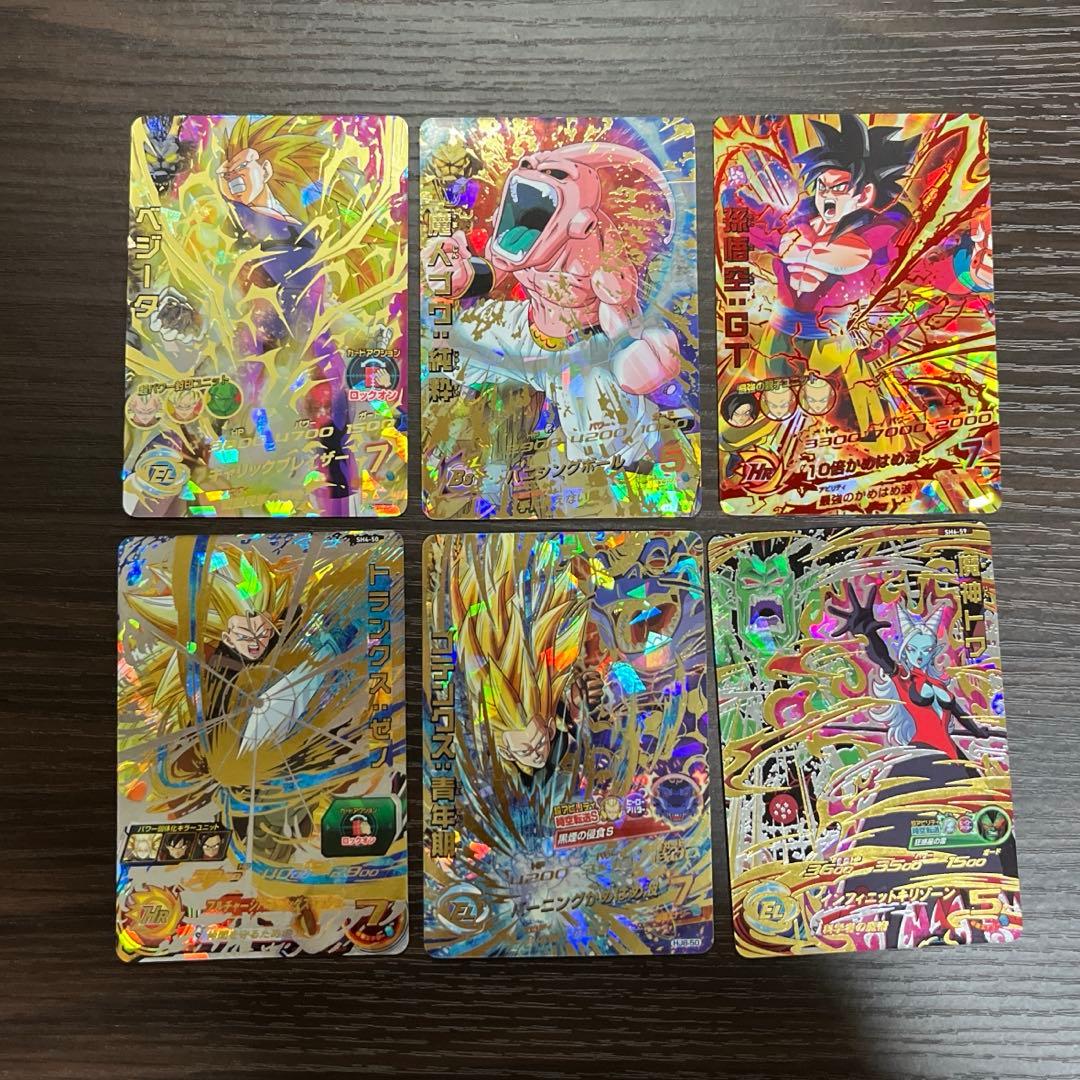 ドラゴンボールヒーローズ ☆4まとめ売り - メルカリ