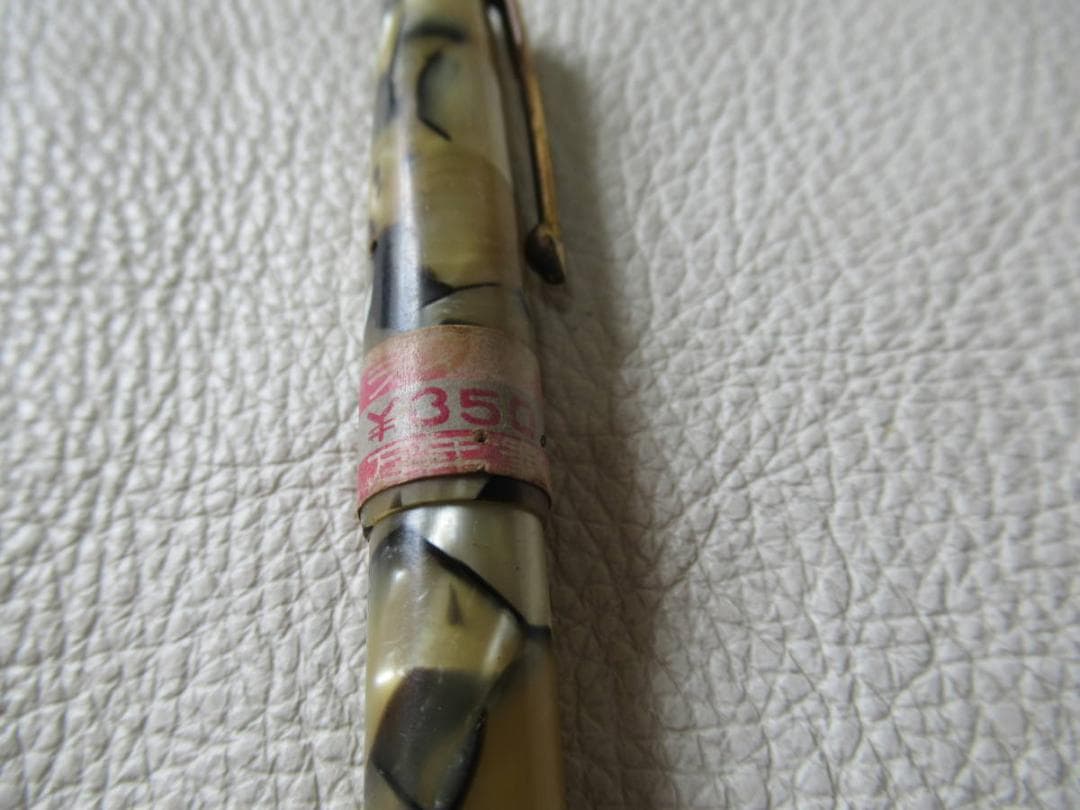 ◇未使用 希少 1950年頃ラベル付◇今は無き 杉田万年筆 ライン セルロイド