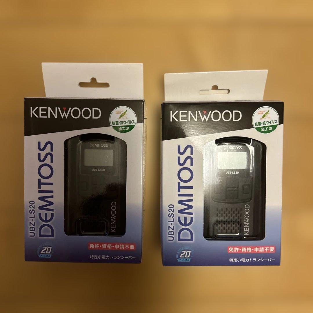 ALINCO DR-605T 受信機