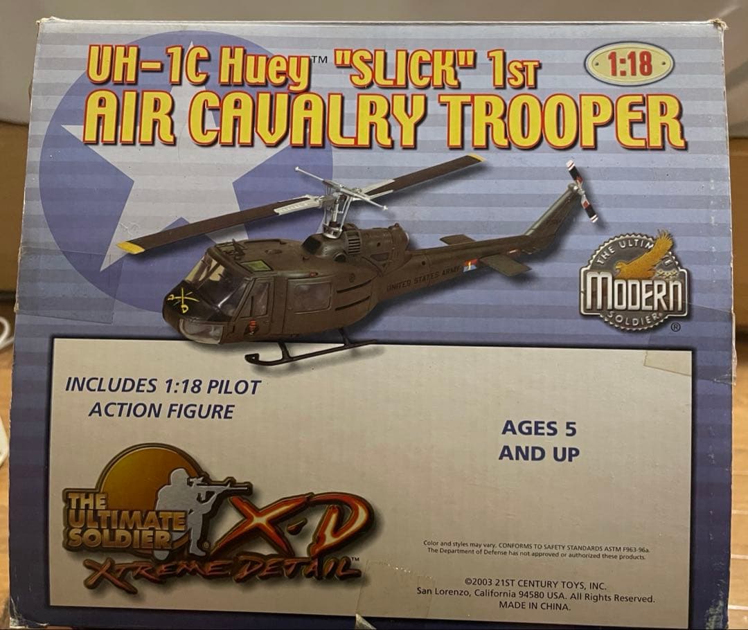 ミリタリー 21st Century Toys 1/18 CAVALRY TROOPER