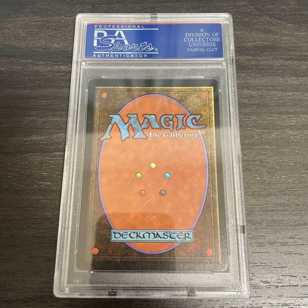 チャネル/Channel LEB PSA9