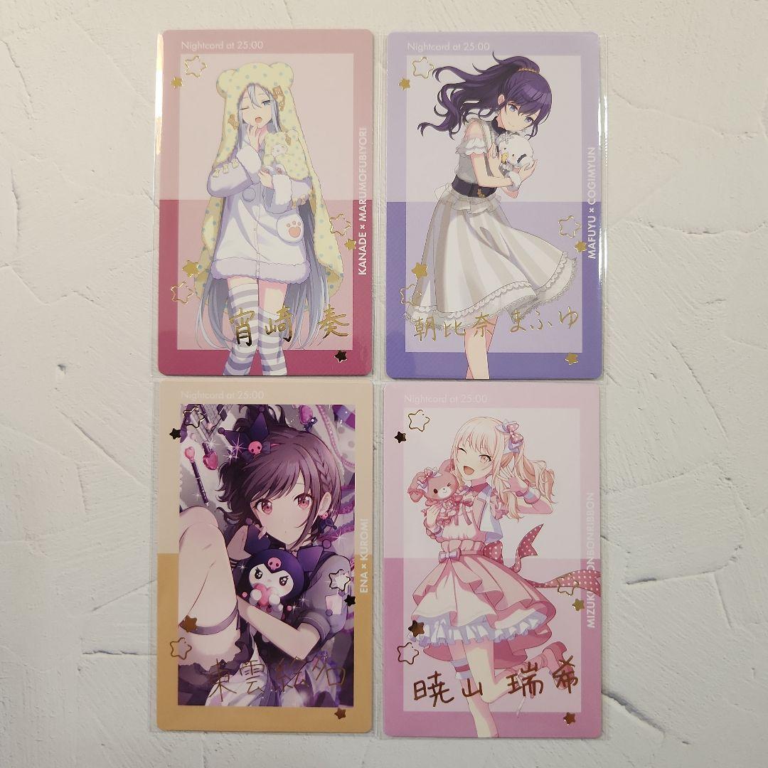 プロセカ サンリオ エピカ 箔押し セミコンプセット