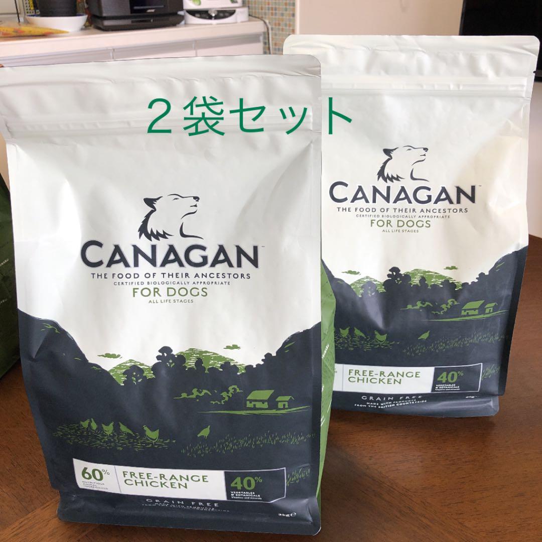 CANAGAN カナガン ドッグフード 2kg✖️2袋 チキン味 CANAGAN カナガン