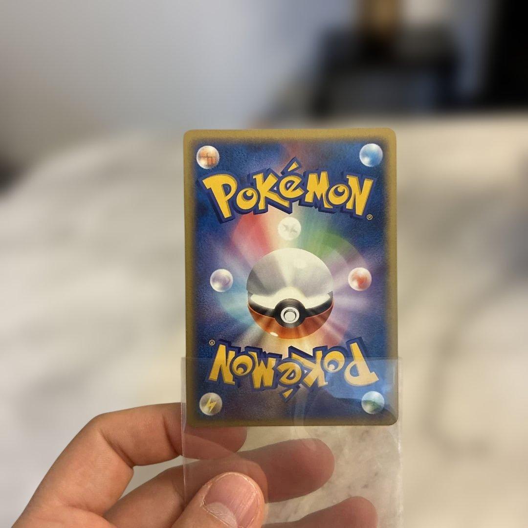 カイオーガ プロモ