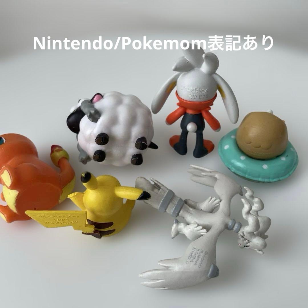 ポケモン フィギュアなど 50個 まとめ売り - メルカリ