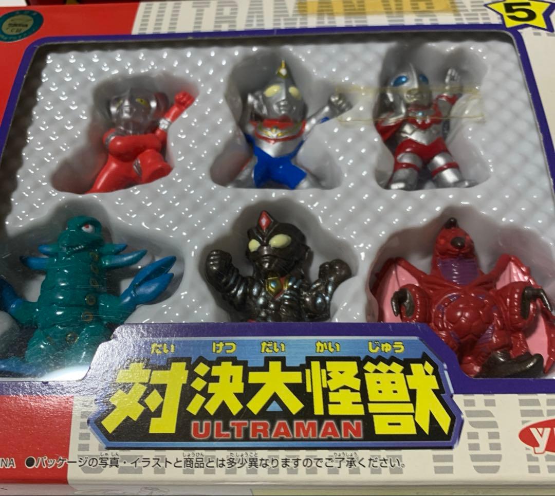 ウルトラマン倶楽部⭐️対決大怪獣【1〜5コンプ】新品未開封・yutaka