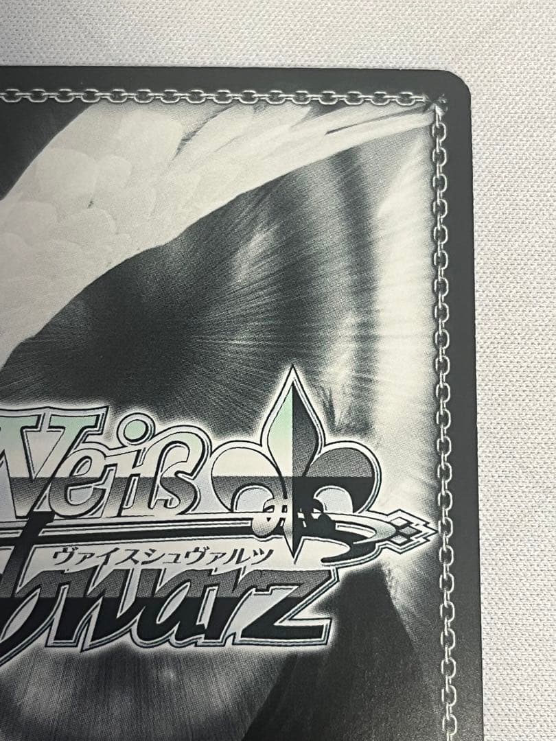 ws ヴァイスシュヴァルツ歩き出す運命ルーラーsp サイン