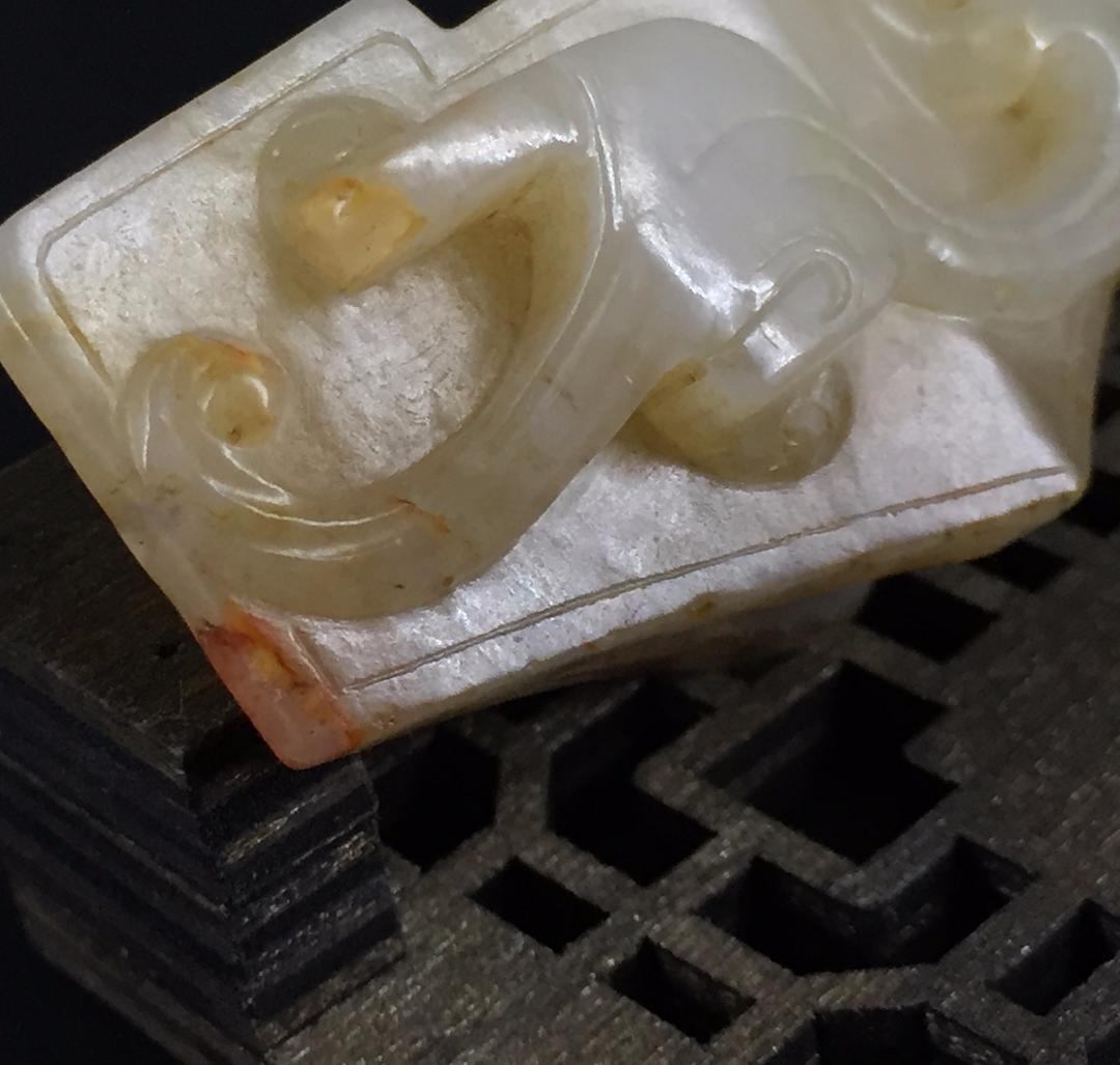 漢代 玉剣飾-剣格 古玉和田玉 中国美術装身具 骨董工芸品