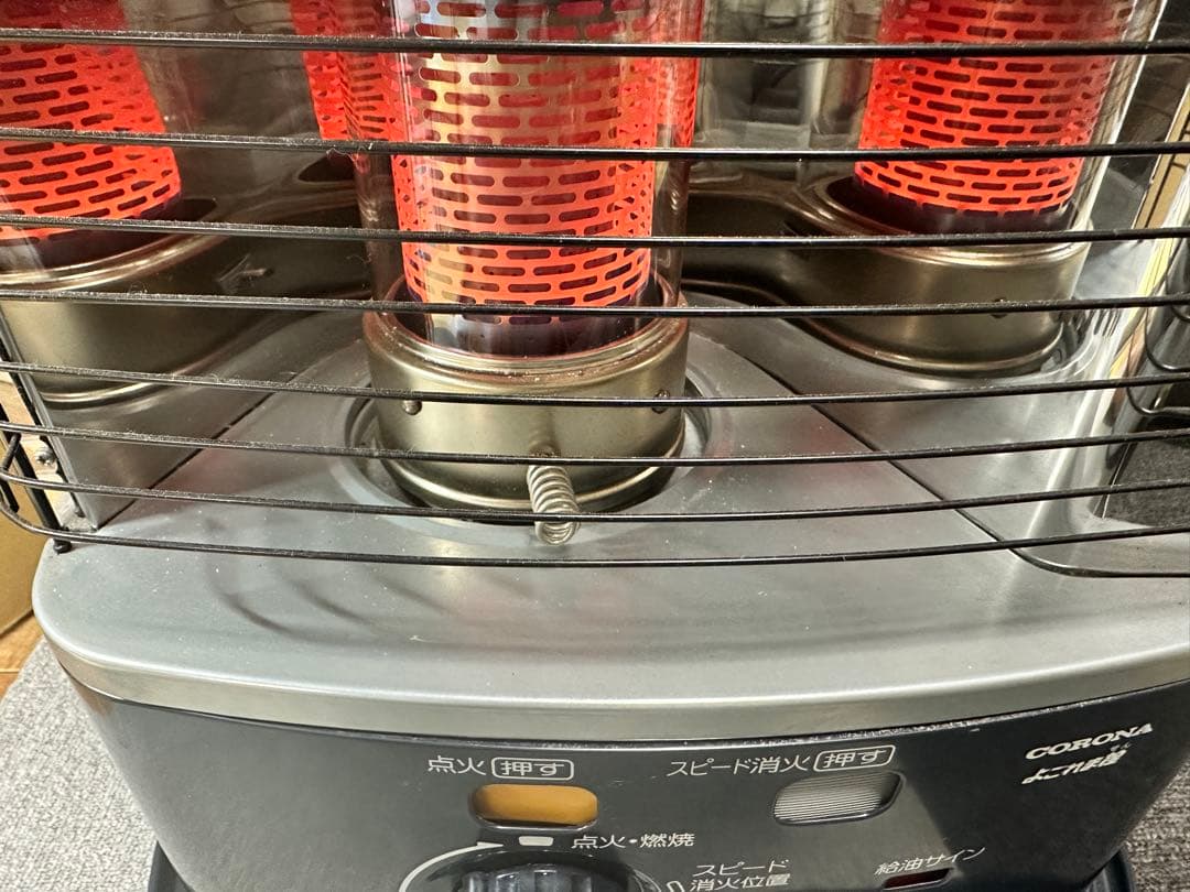 2023年製 灯油ストーブ 石油ストーブ RX-2223Y コロナ CORONA