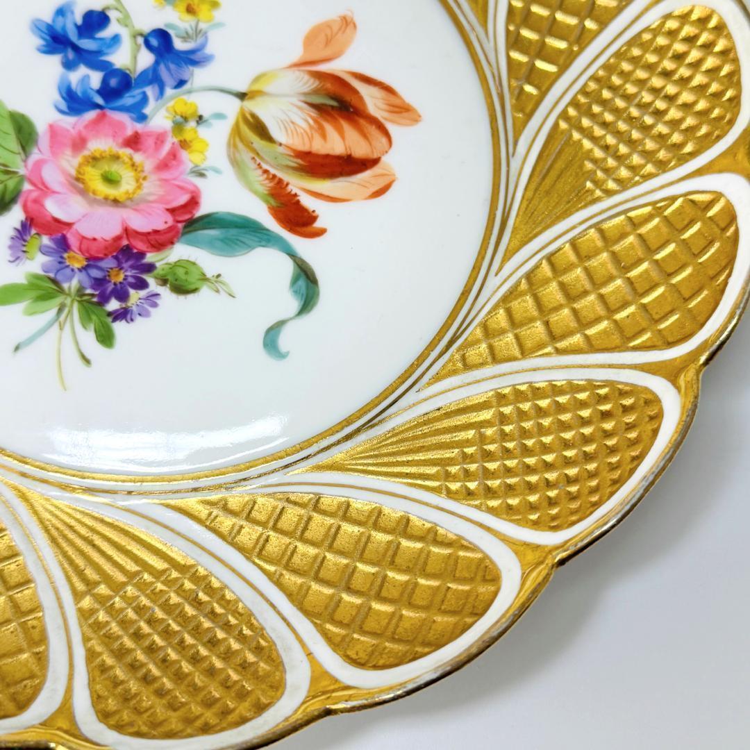 ★マイセン★1級品 プレート 花柄 ゴールドグランツ バラ 23cm レリーフ