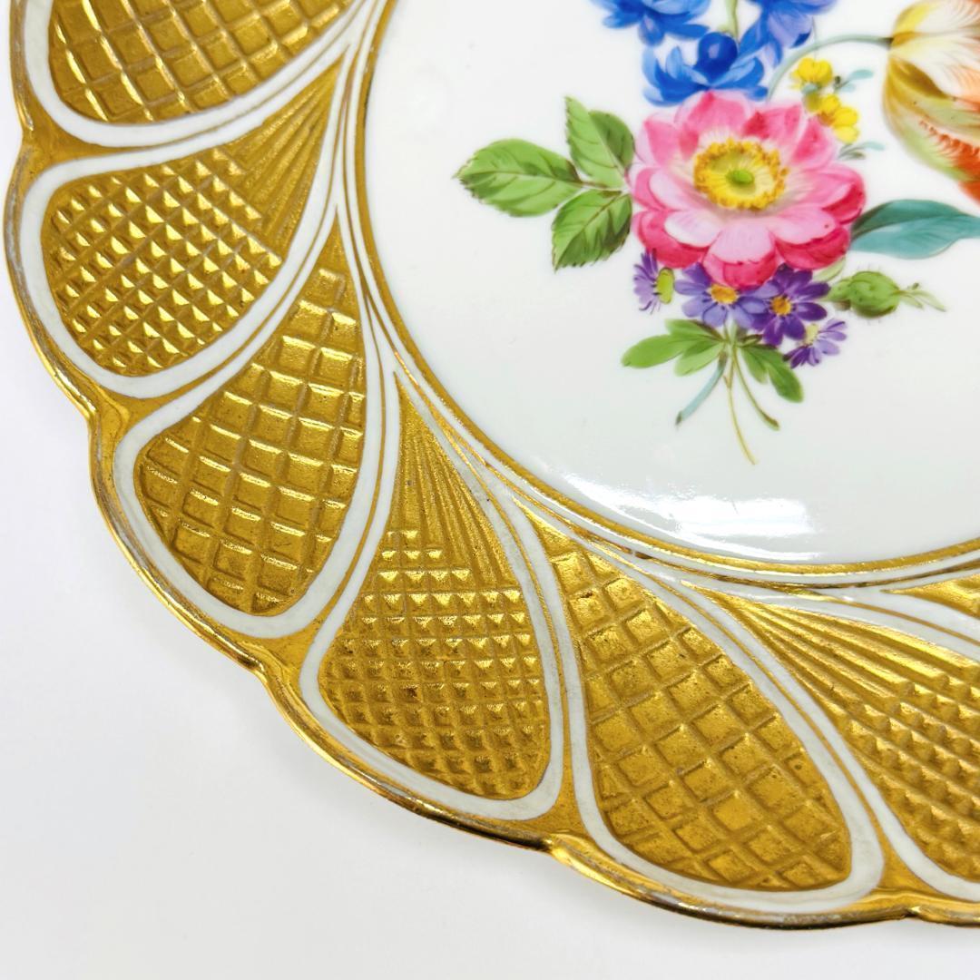 ★マイセン★1級品 プレート 花柄 ゴールドグランツ バラ 23cm レリーフ