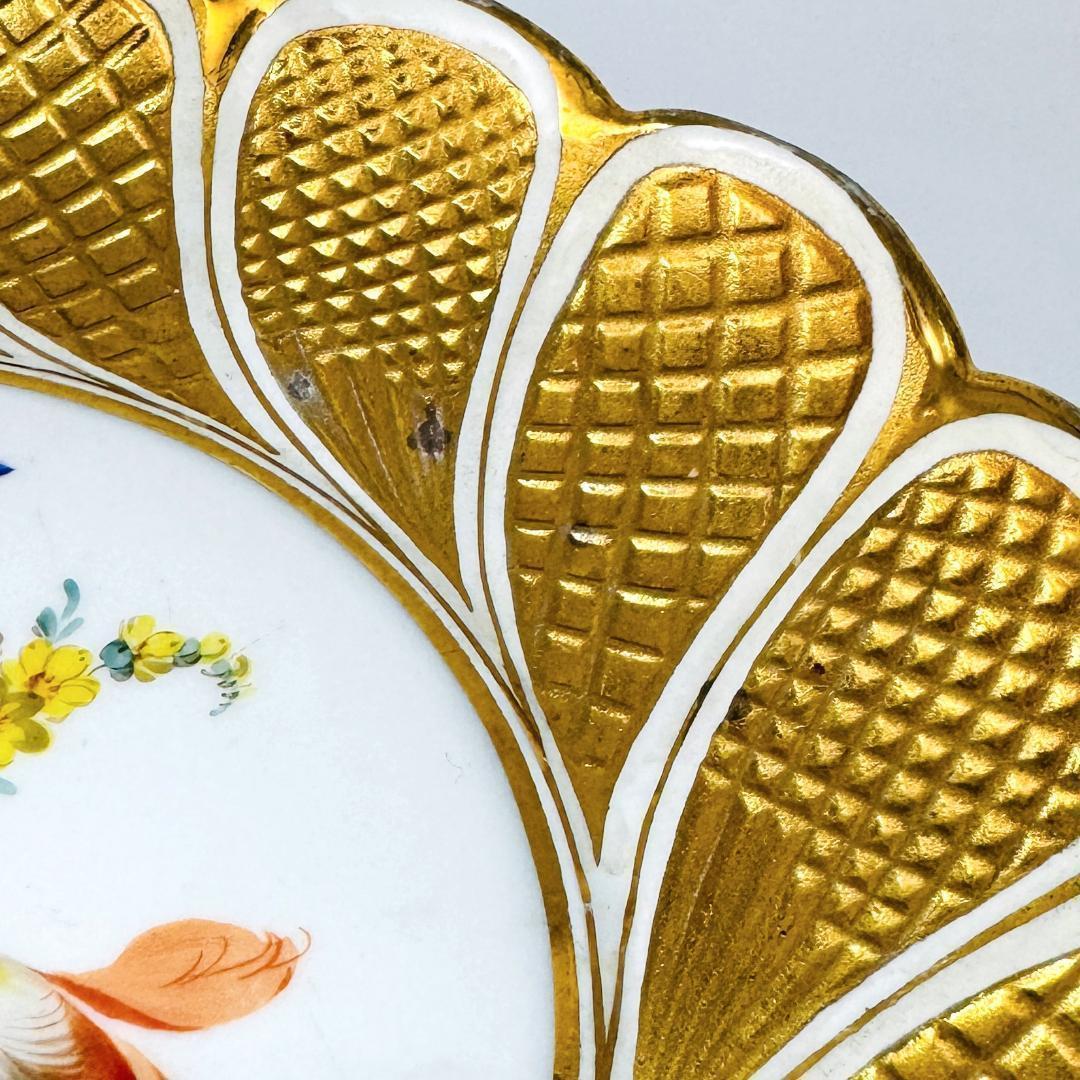 ★マイセン★1級品 プレート 花柄 ゴールドグランツ バラ 23cm レリーフ