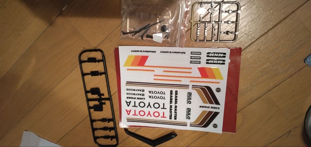 WPL レイウット　1/12ランドクルーザー79