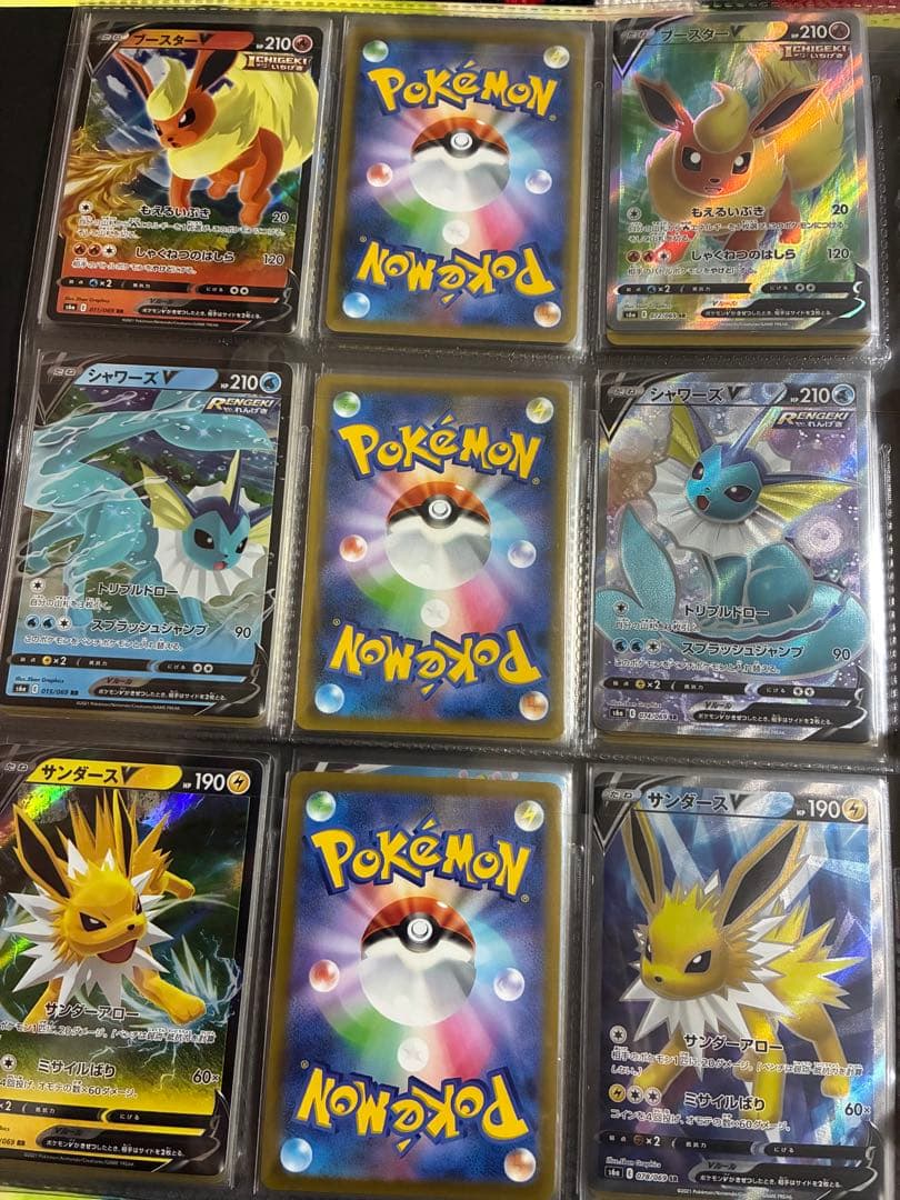 美品 ポケモンカード イーブイ進化セット