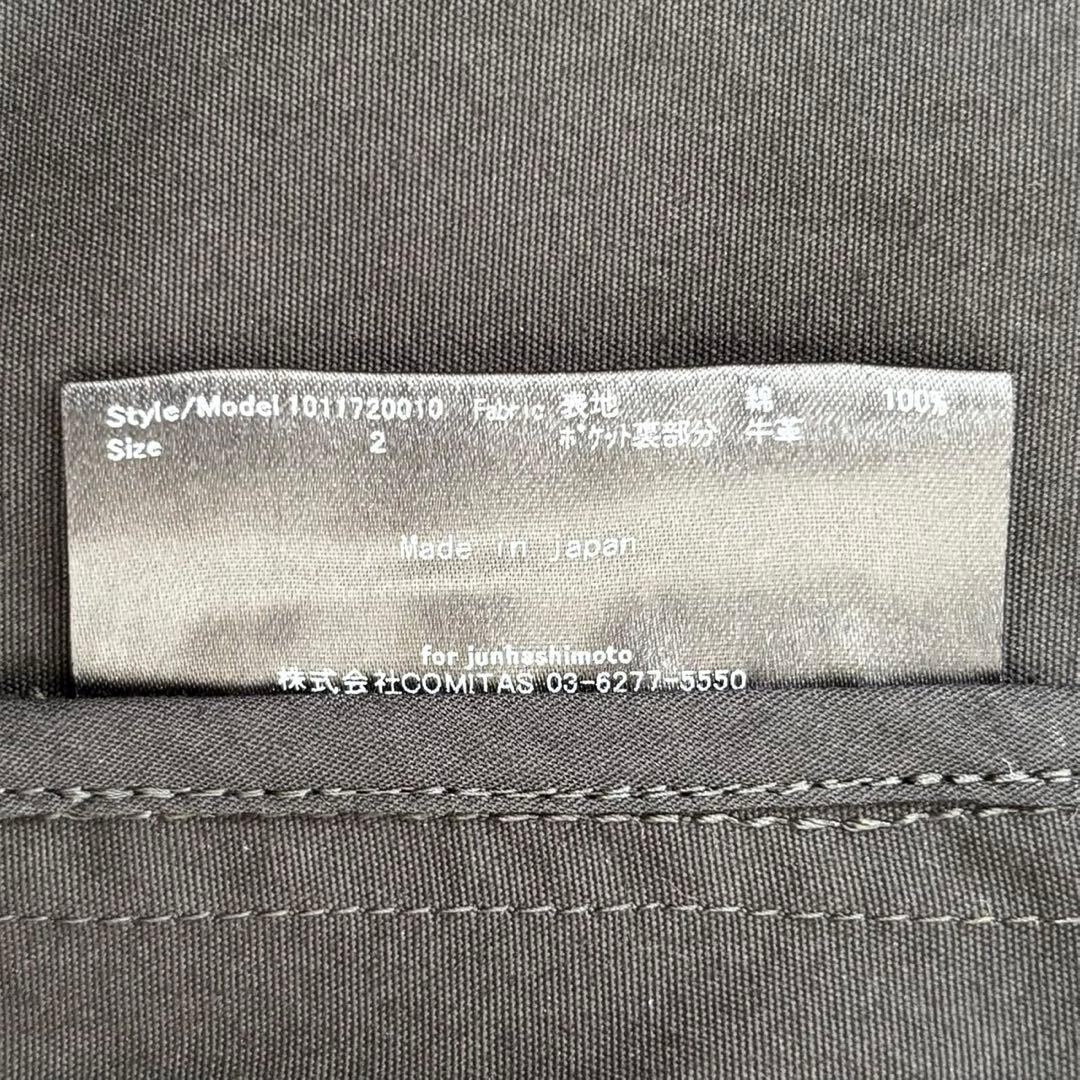 新品未使用 junhashimoto マグボタン タイロッケンコート 黒 2