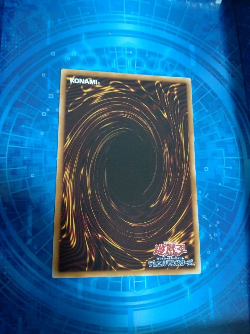 M・HEROファウンティン　赤シク