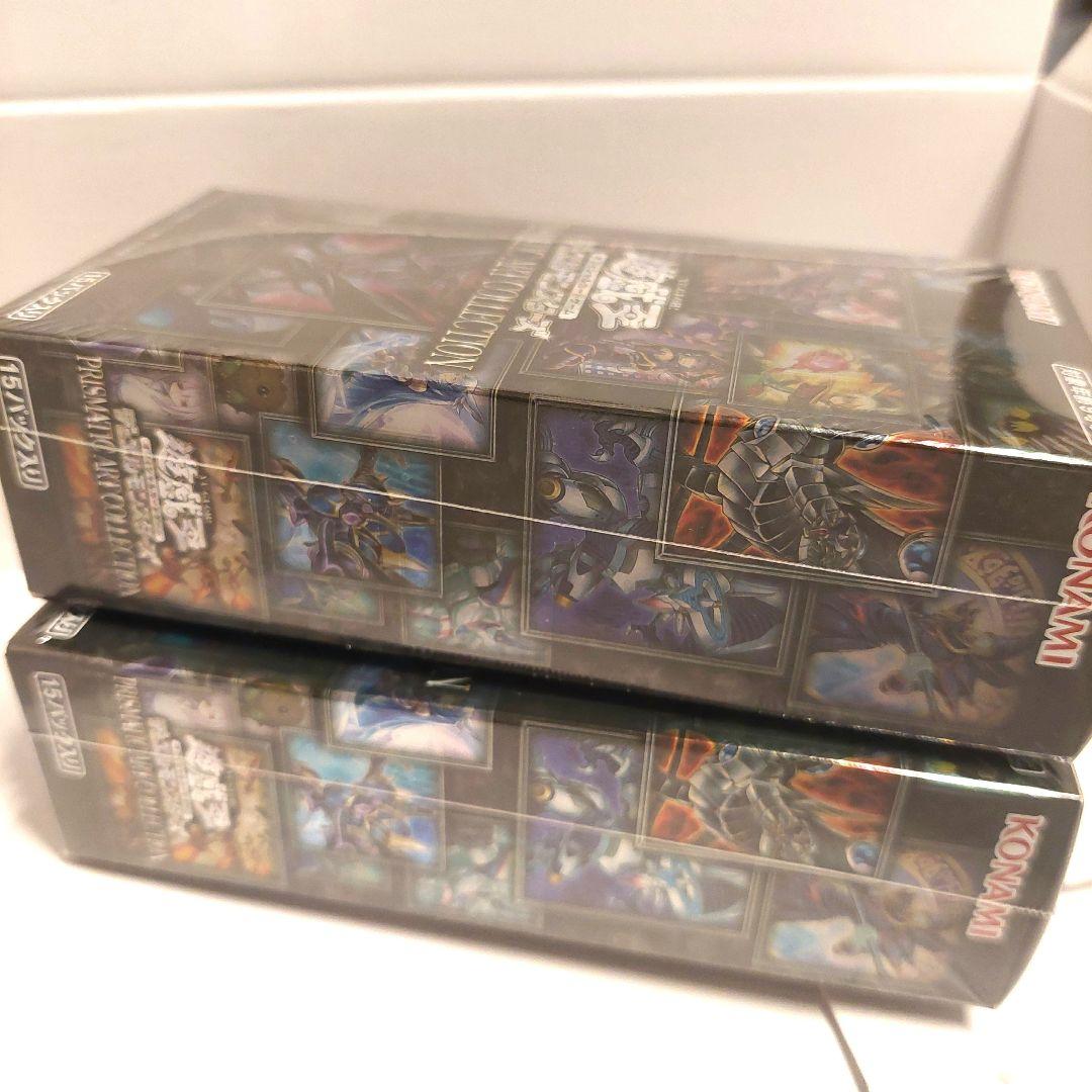 遊戯王OCG プリズマティックアートコレクション 未開封　2BOX