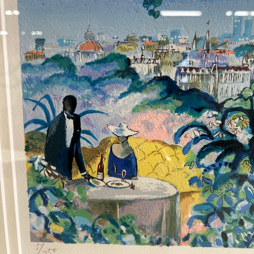 平野琳人 ひらのよしと リトグラフ シルクスクリーン 直筆サイン 5/250