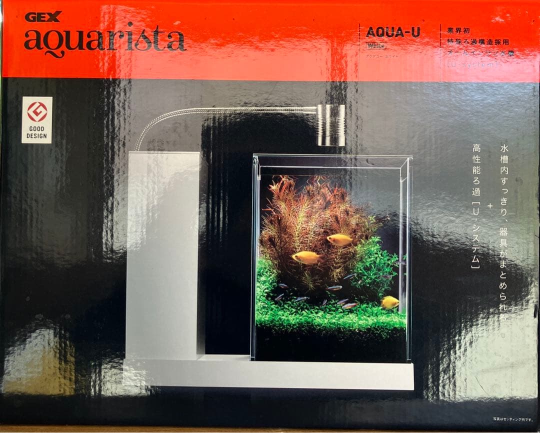 GEX aquarista AQUA-U アクアユー ホワイト ガラス水槽