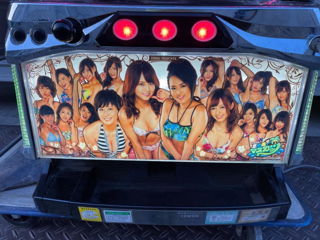 ☆ スロット 実機 パチスロ 恵比寿マスカッツ コイン不要 ドア設定キー
