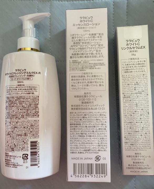 船 進行方向 操作 舵輪 だりん 操舵輪 そうだりん 木製 8本ハンドル