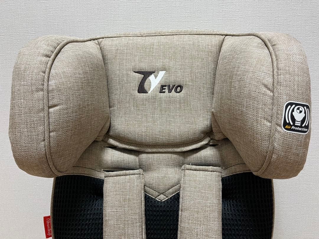 日本育児 トラベルベスト EVO チャイルドシート サンドベージュ 収納