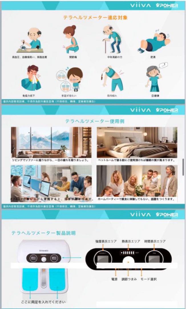 最高！！】テラヘルツメーター (ドライヤー付) - メルカリ