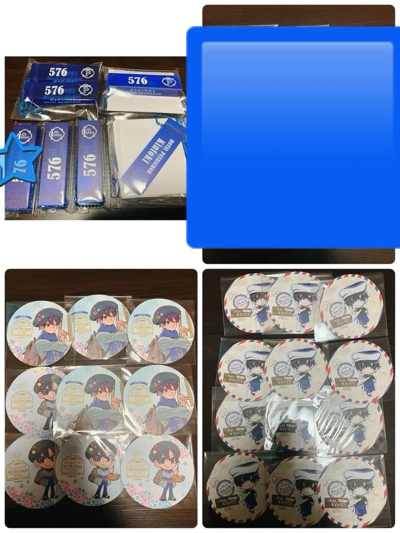 ワイテルズ　きんとき　まとめ売り　VV カフェ　DDC 極楽湯　未開封