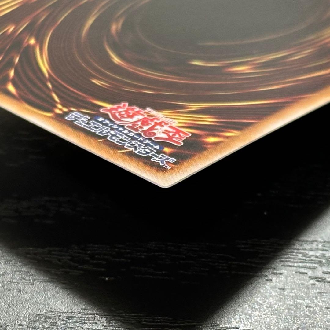 遊戯王 白の聖女エクレシア 25th