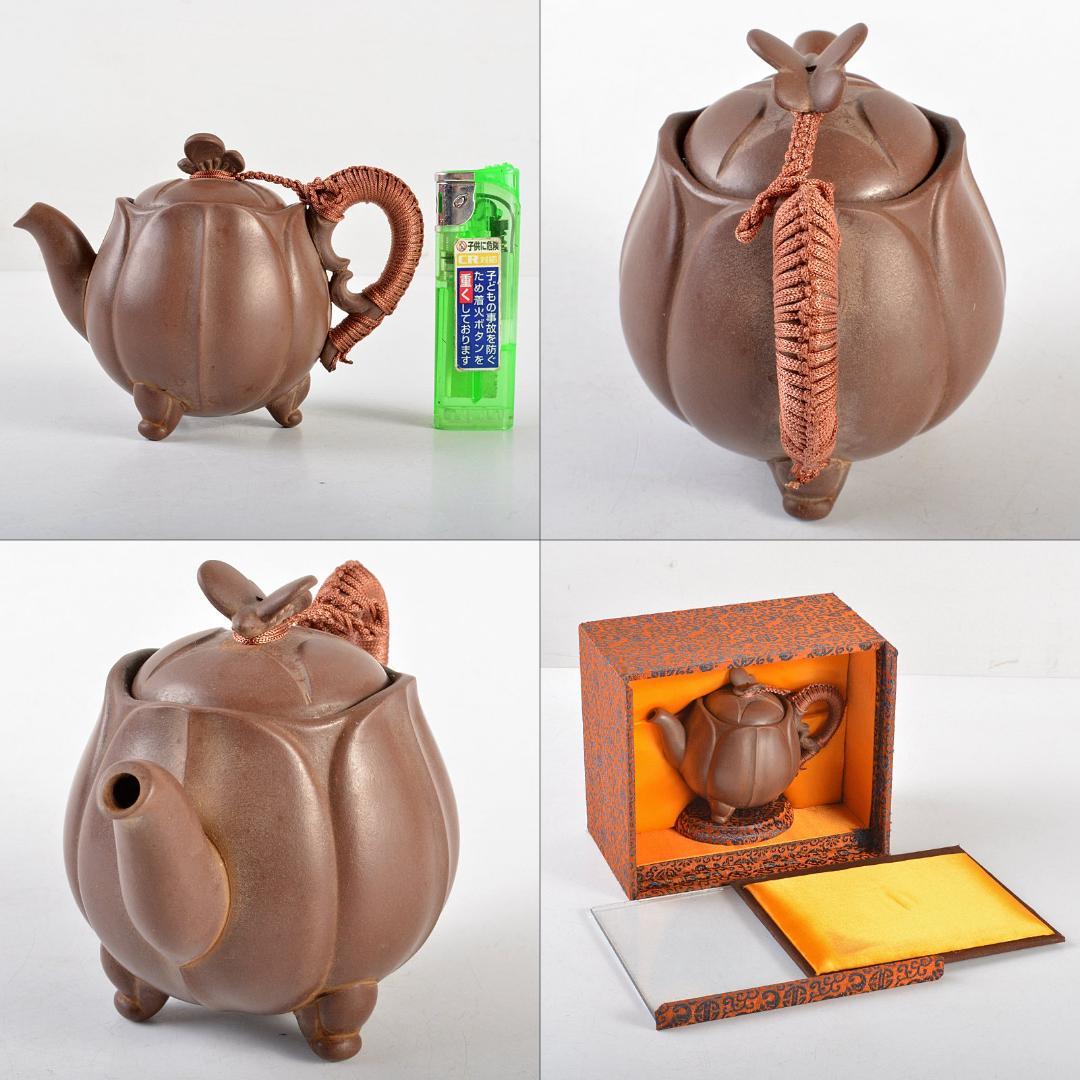 中国 紫砂 朱泥 花形 蝶摘 急須 茶壷 在銘 M R5878