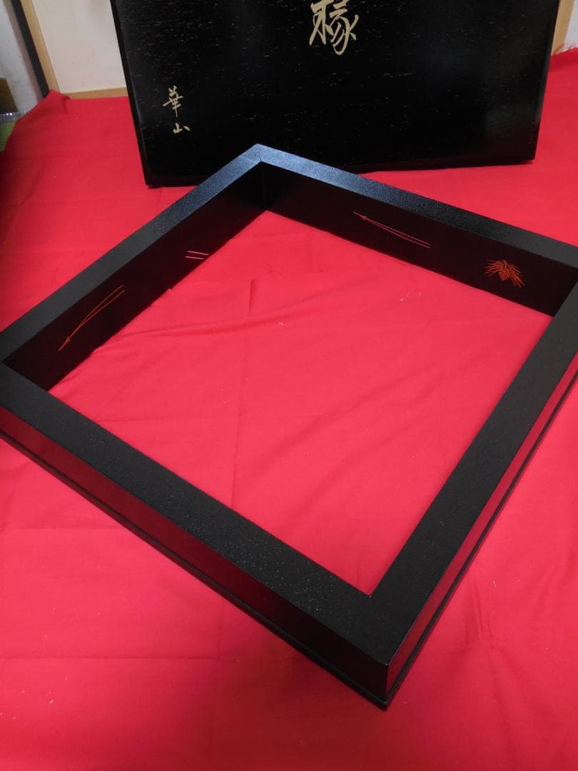 塗師 華山造 松葉蒔絵 炉縁 (漆塗木箱・紙箱)