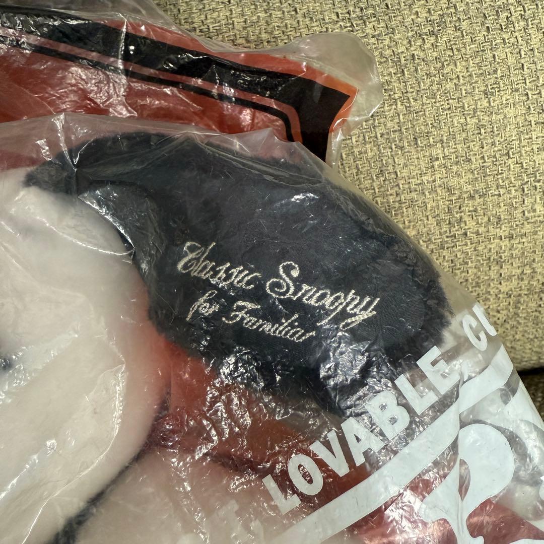 Familia Classic SNOOPY / スヌーピーぬいぐるみ＊未開封