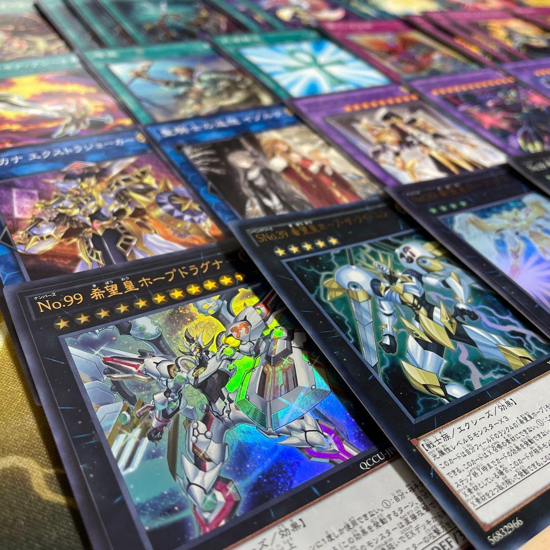 本格構築 絵札デッキ オシリスの天空龍 ジョーカーズナイト ストレート