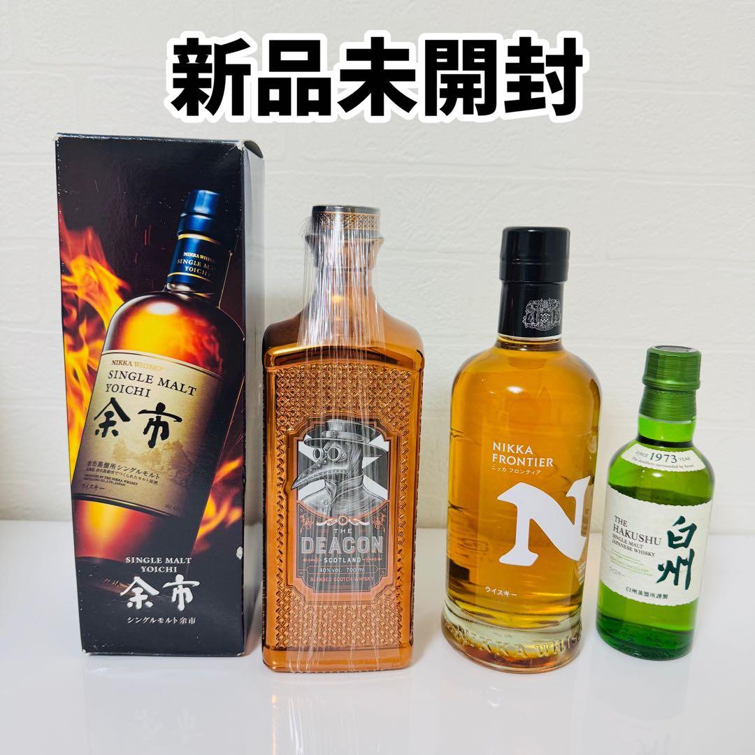 新品未開封 ウイスキー 4本セット - メルカリ