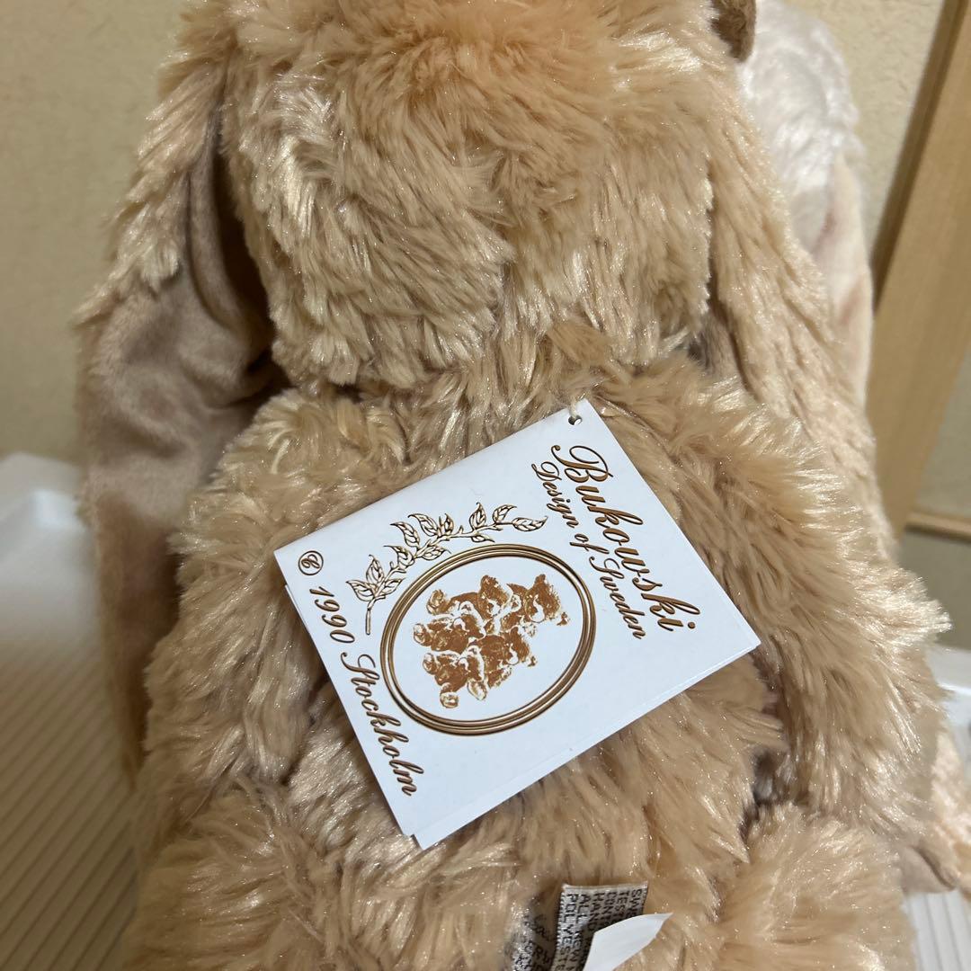 ブコウスキー　ぬいぐるみ　アンドレ　コーネリア　うさぎ