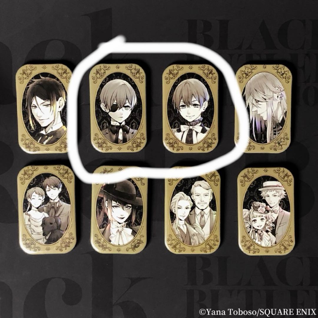 黒執事 Black Label トレーディング缶バッジ 特典2点付き 黒執事 Black Label」トレーディング缶バッジ Cafe & Shop Edition