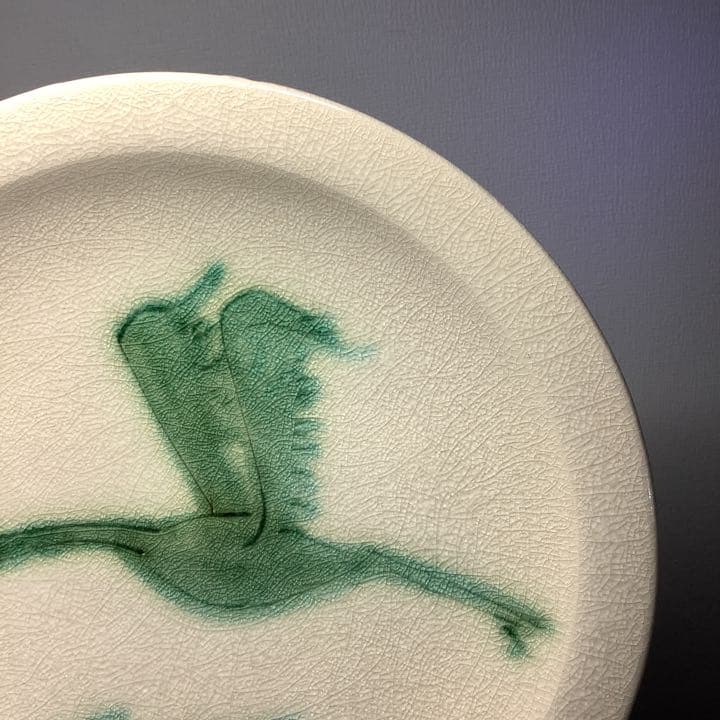 「値下げ」瀬戸焼　絵皿　「雁」　鈴木青々作