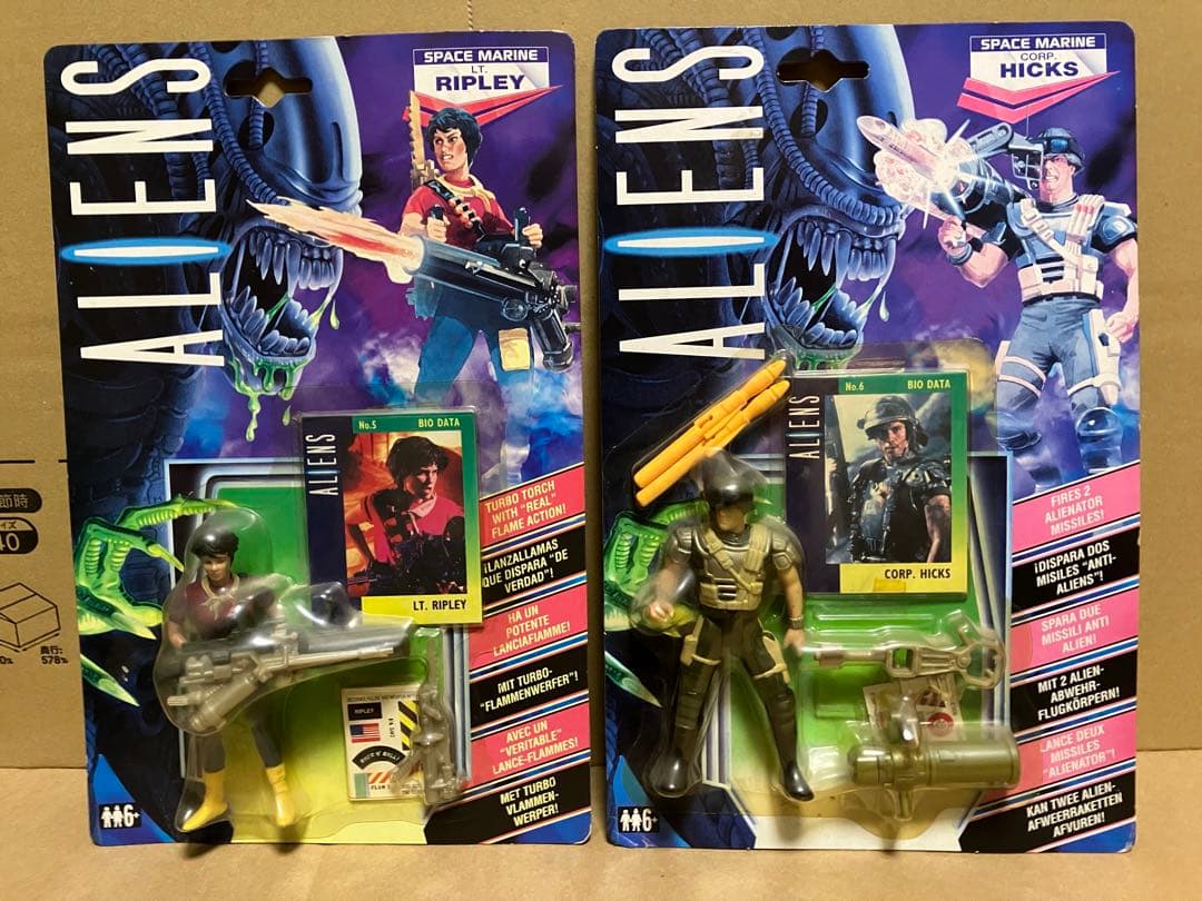 ケナー　エイリアン　UK版　海兵隊　フィギュア　9体セット　+エイリアンクイーン