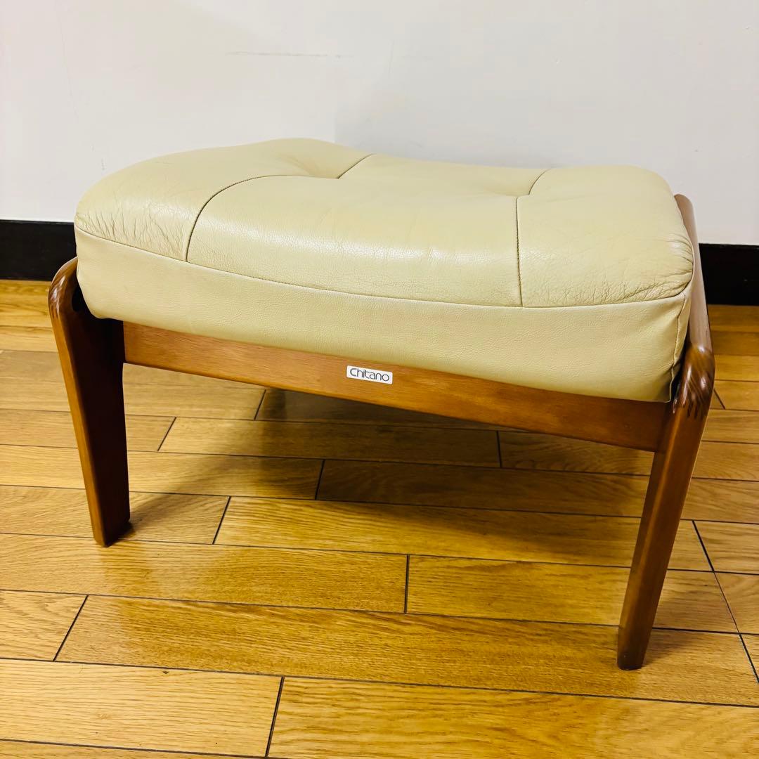 【希少品】　karimoku カリモク chitano チターノ オットマン