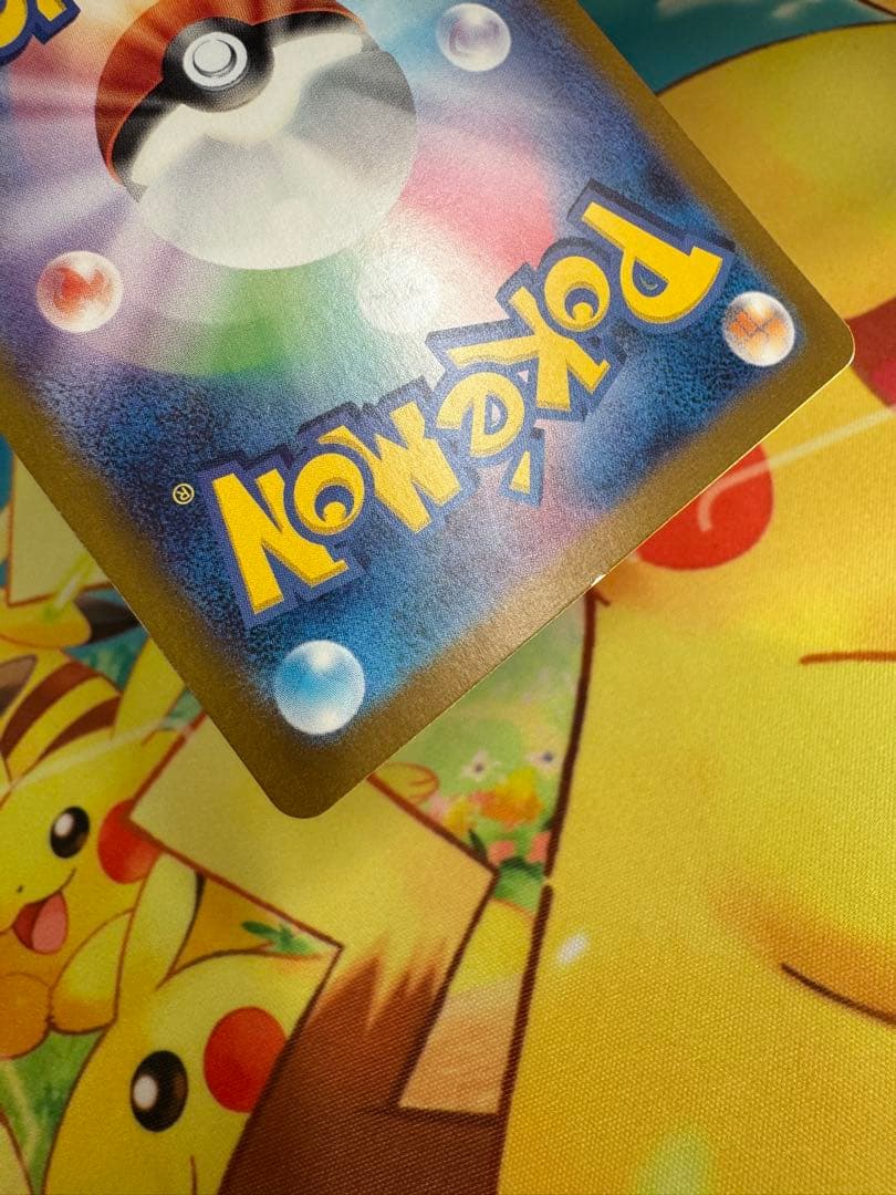 ポケモンカード ゲッコウガex SAR