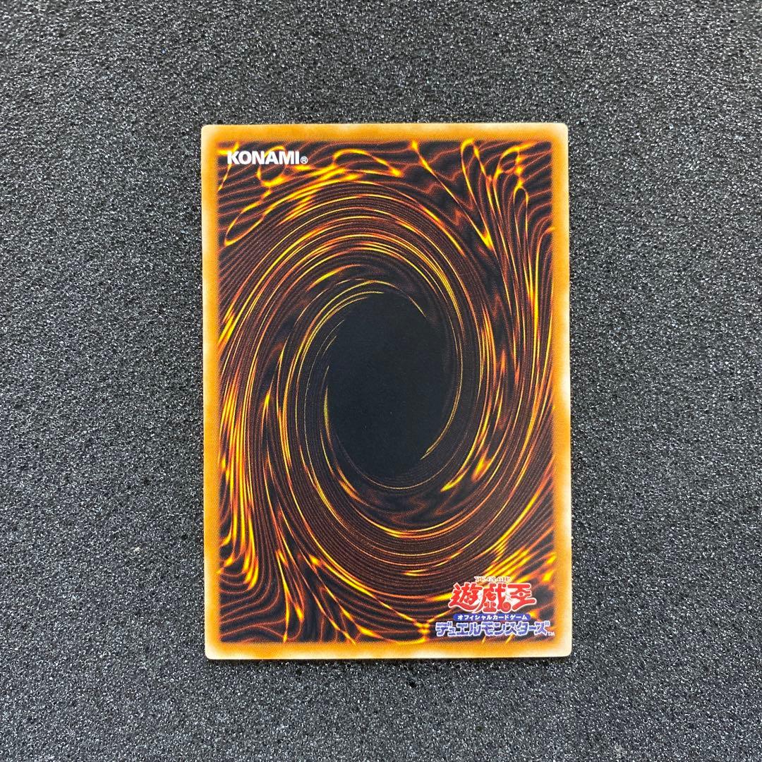 【極美品】　遊戯ブラック・マジシャン　レリーフ