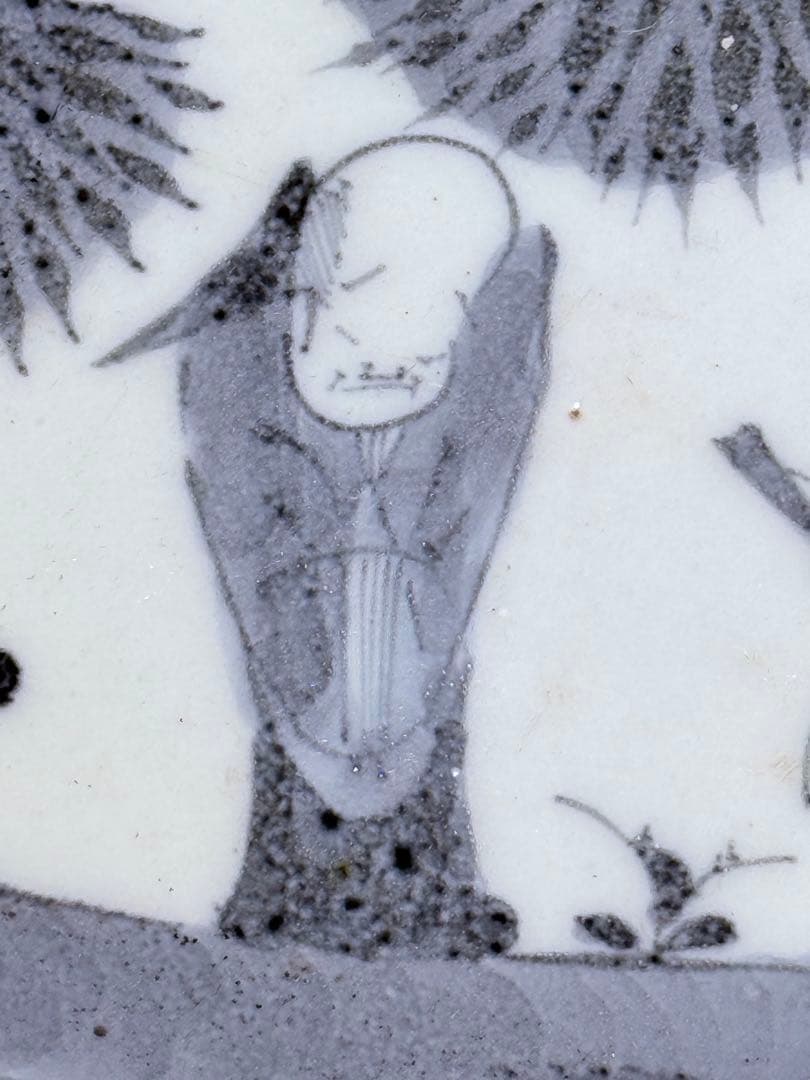 幕末明治期 染付竹林賢人図皿 五枚 肥前有田 直径17.2㎝