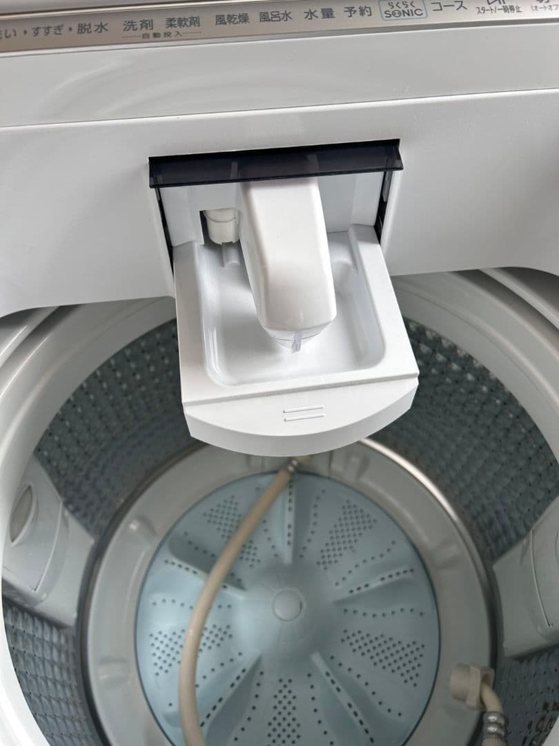 AQW-VX10」の人気商品一覧 | 安い商品を通販サイトから探す - 価格.com 【