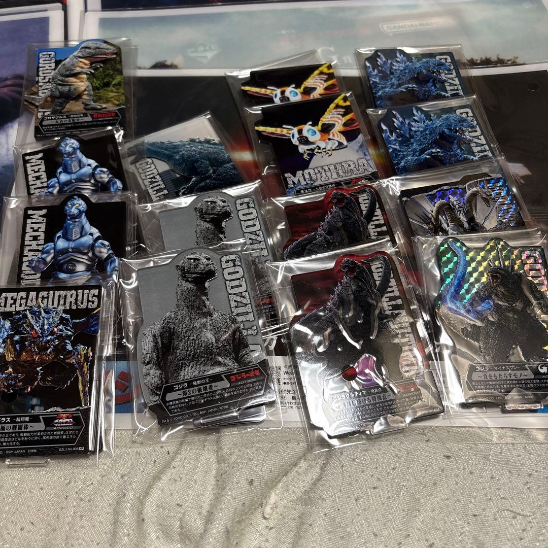 一番くじ　ゴジラ　A賞　B賞　C賞　D賞　ラストワン賞　下位賞セット