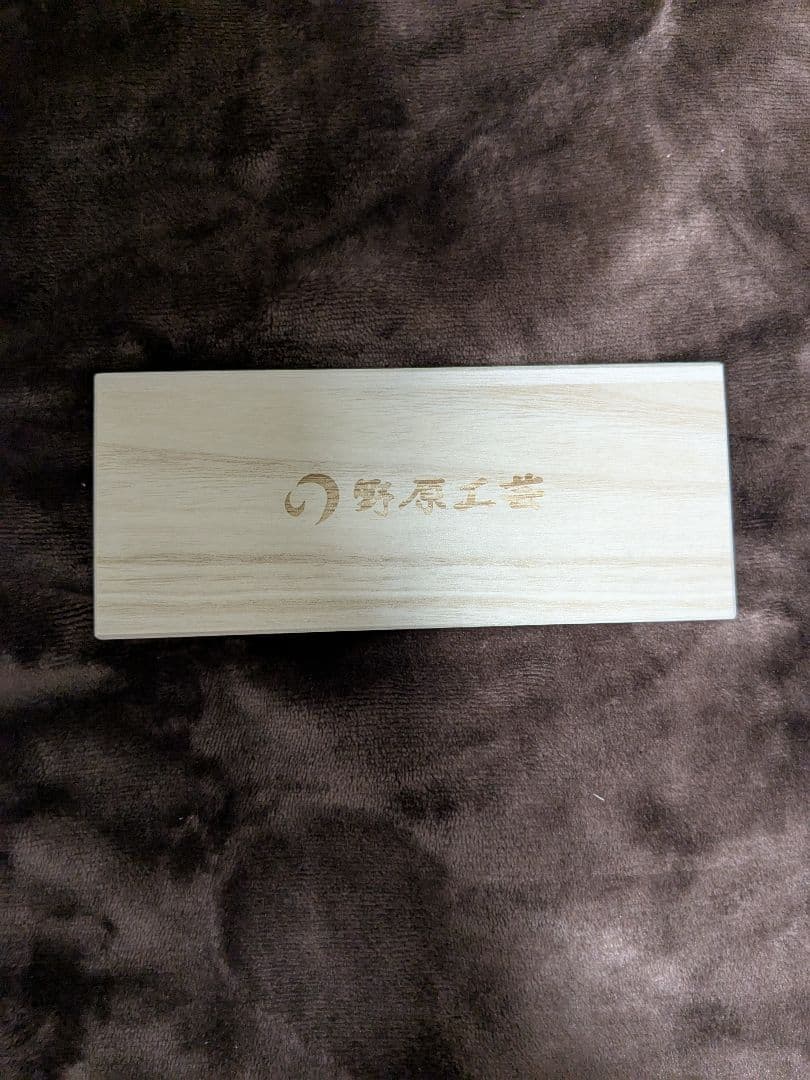 りく様専用 野原工芸 シャーペン 黒柿 斑紋黒染色 ゴールド