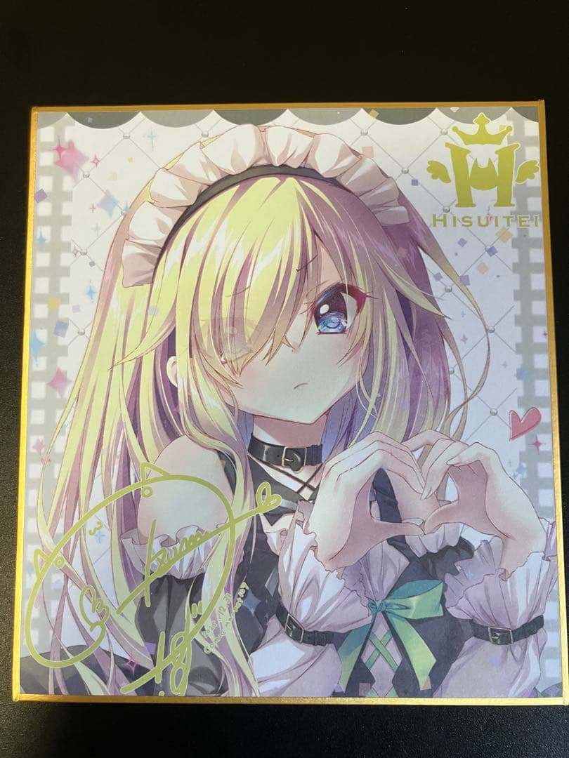 翡翠亭 ミニ色紙 シークレット C107 こみトレ47