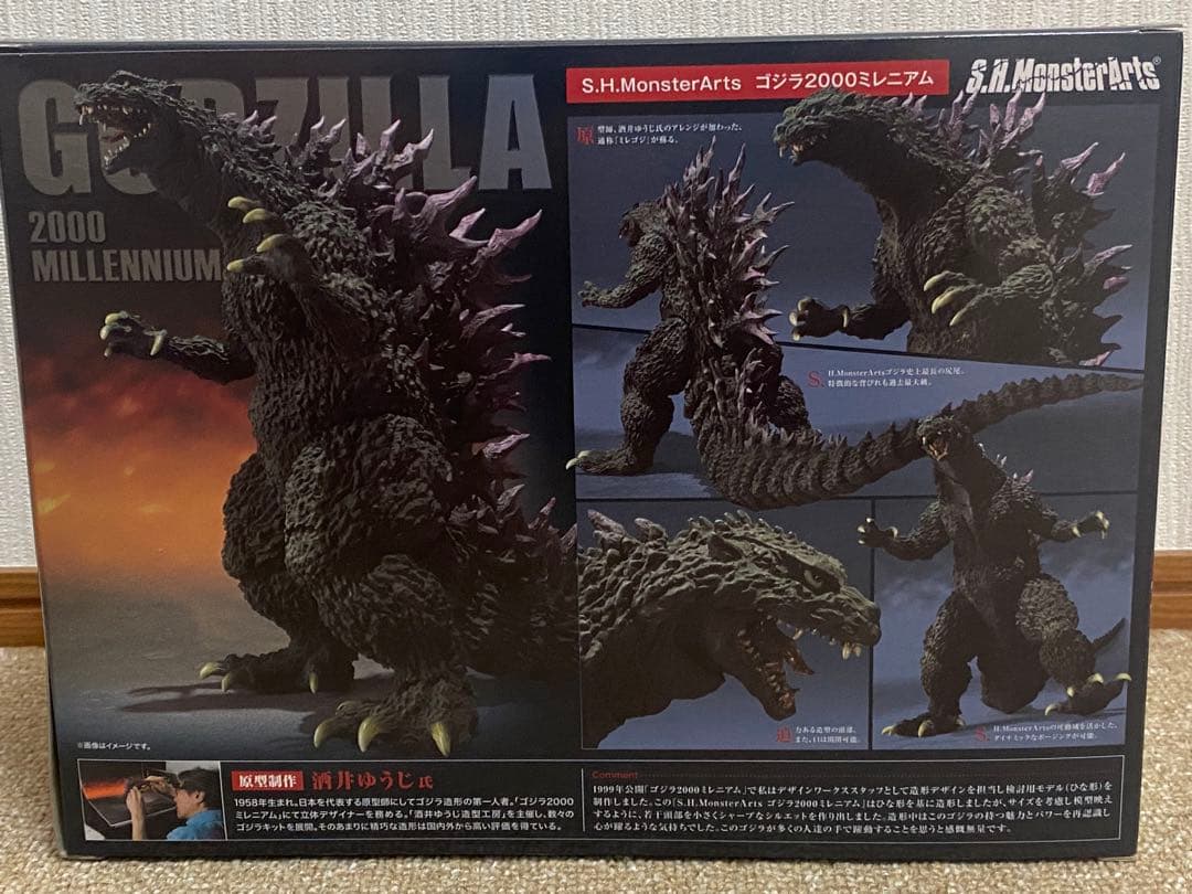 S.h.monsterarts ゴジラ 2000 ミレニアム