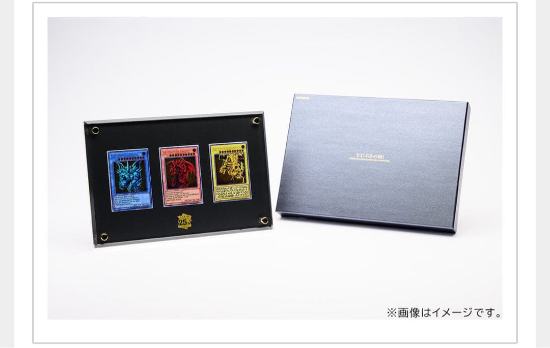 遊戯王 「三幻神」スペシャルカードセット（ステンレス製）日本版